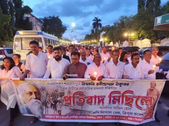 Peaceless Bangladesh under Noble Peace Prize Awardee Yunus : Protests sparked in Agartala after Tagore’s Ancestral Home vandalization in Bangladesh Peaceless Bangladesh under Noble Peace Prize Awardee Yunus : Protests sparked in Agartala after Tagore’s Ancestral Home vandalization in Bangladesh